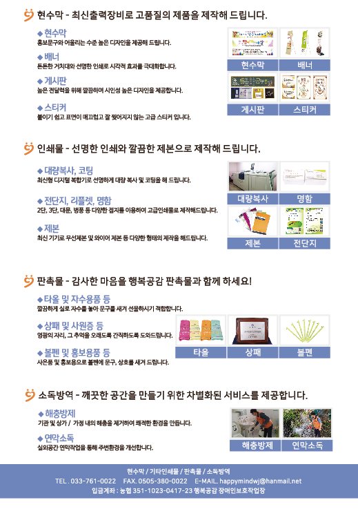 42b55c2e090384ae92228a30486f9e27_1583137119_8151.png
