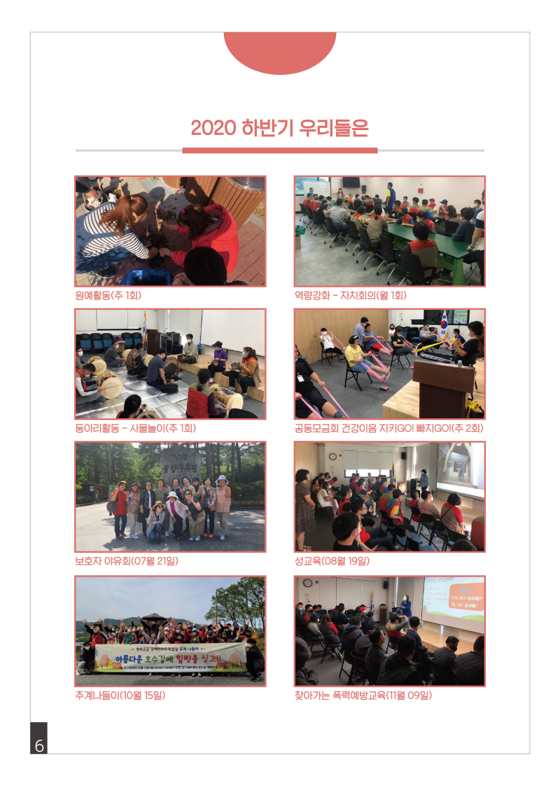9e118a30fbd891c7437cc8c4285db394_1619410352_2814.png