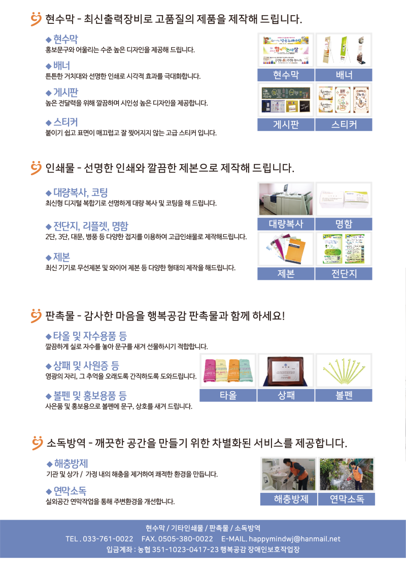 9e118a30fbd891c7437cc8c4285db394_1619410392_9592.png