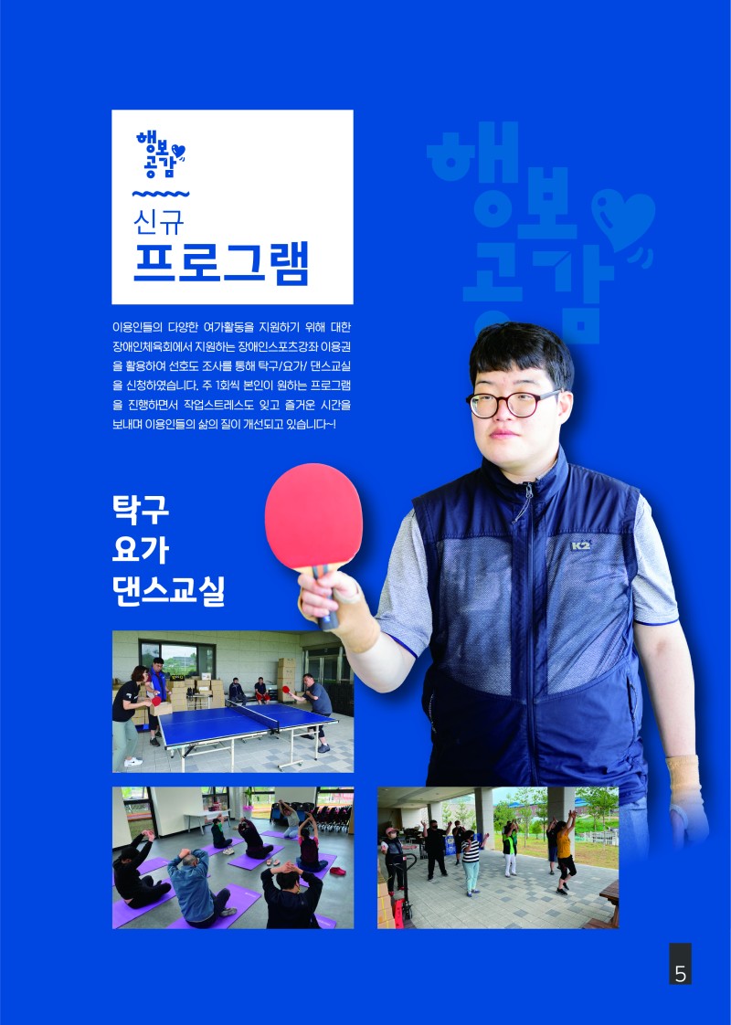 ddf6ce5fb10fd2740275eb9d57858bf8_1738653960_1892.jpg