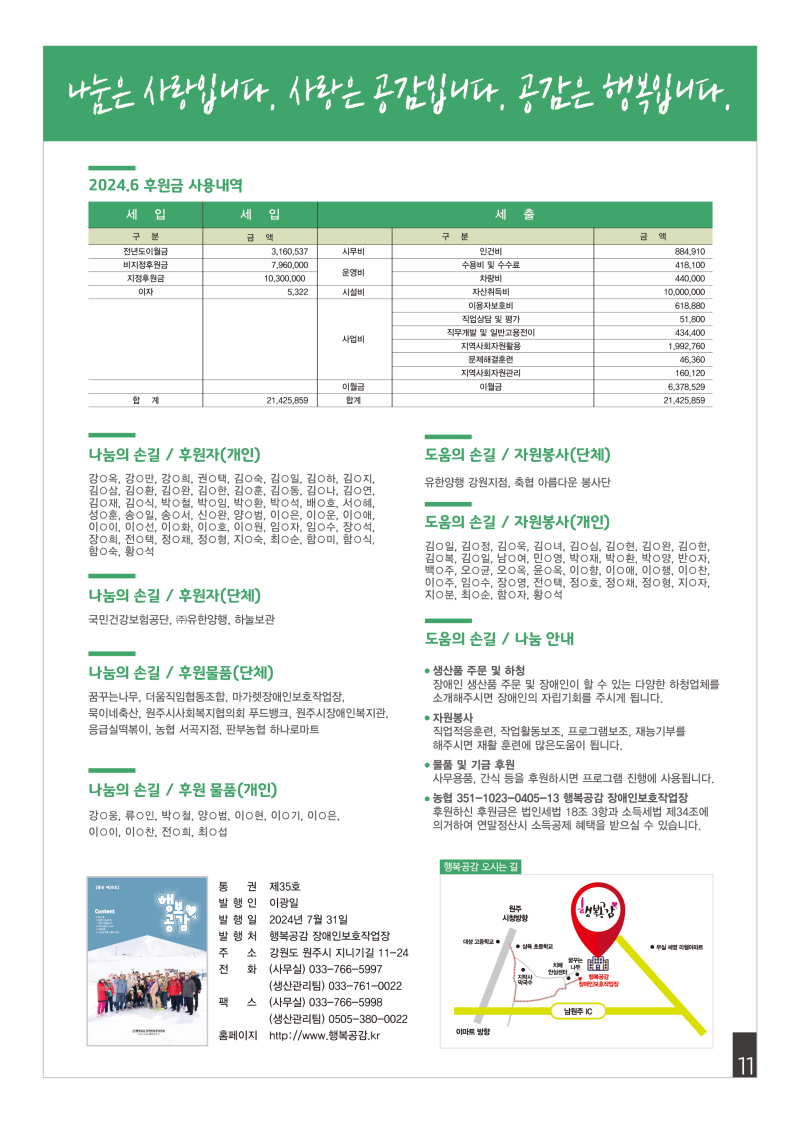 6de099a9cbb7e455dd870319b244fc95_1758276598_7805.png